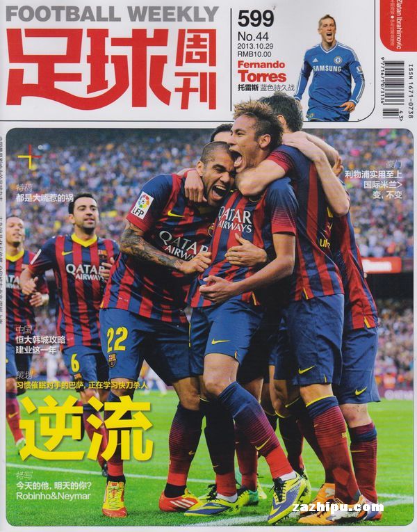 进上占据主 进上占据主