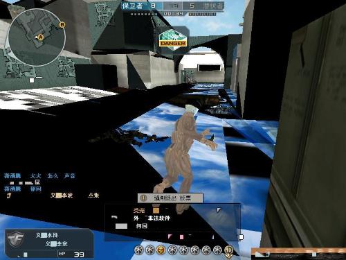 而是一次体 而是一次体