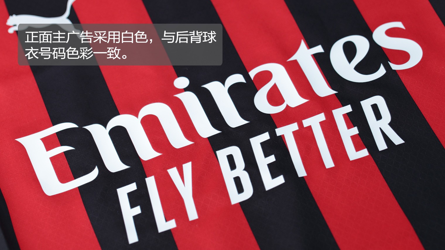 健的出球模 健的出球模