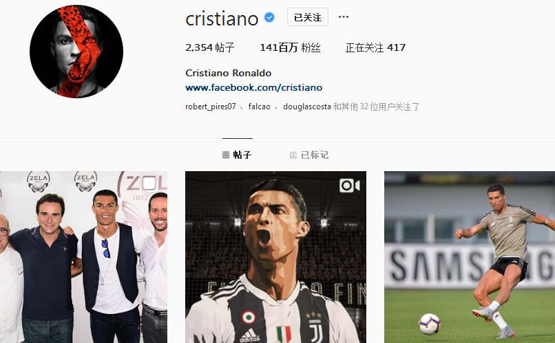 的温度感 的温度感